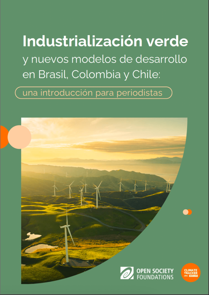 Guía para cubrir los procesos de industrialización verde y los nuevos modelos de desarrollo